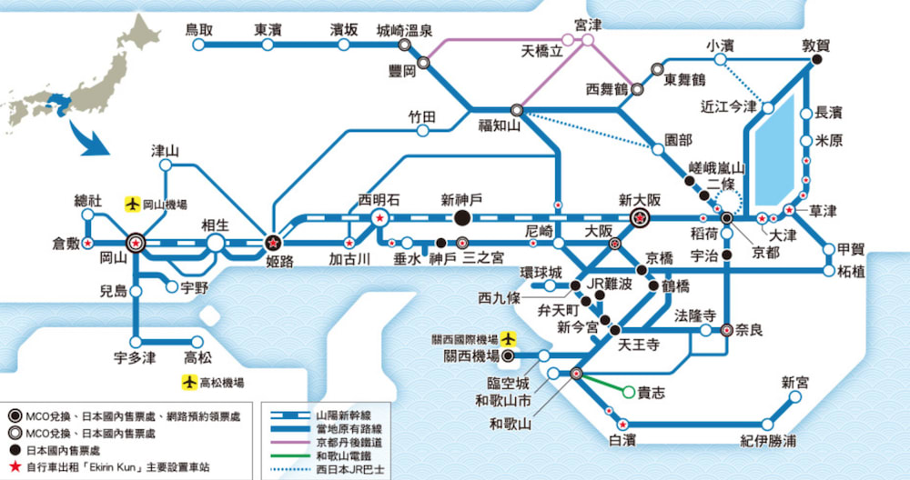 jr西日本线路图中文版-千图网