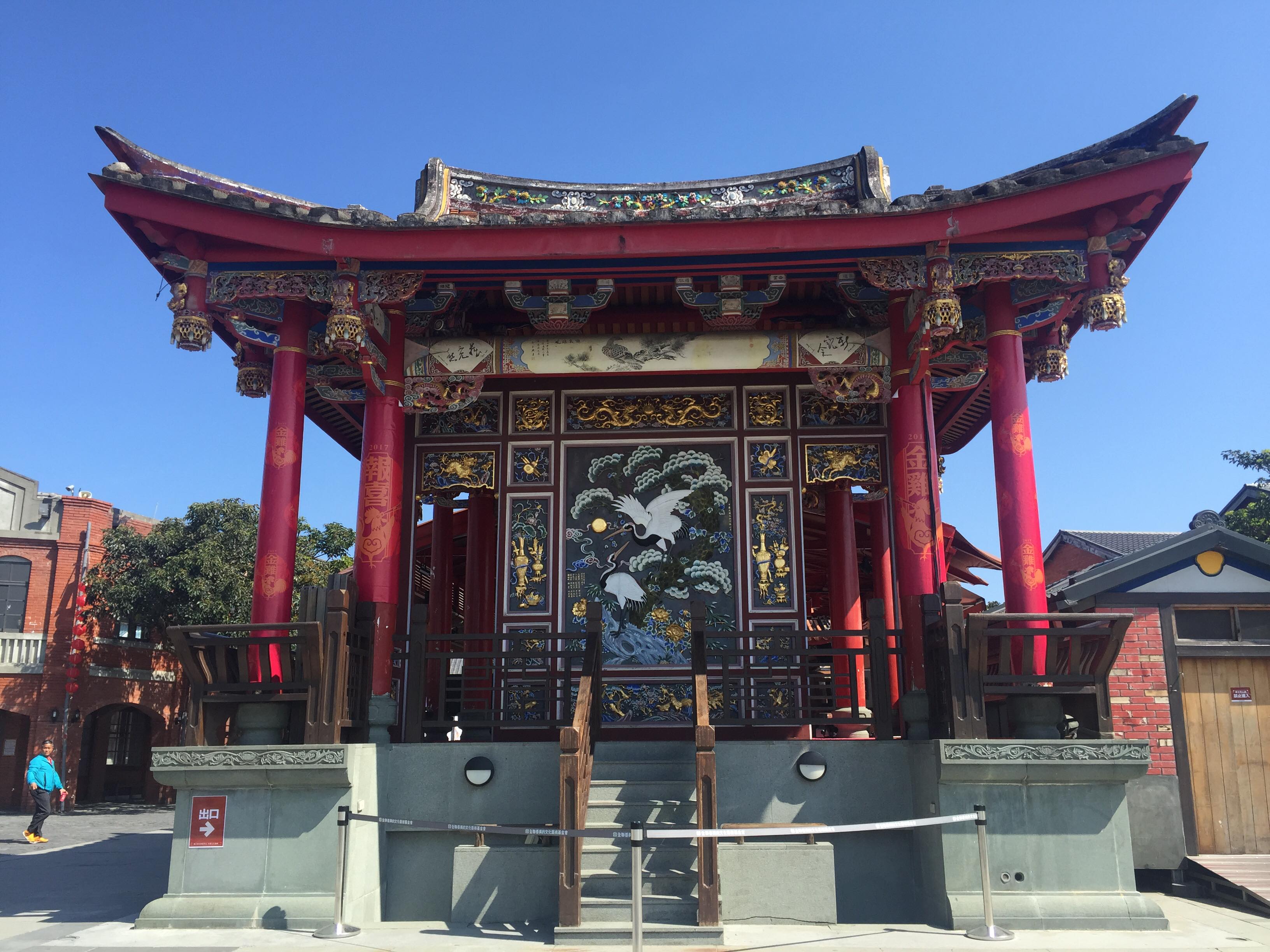 文昌廟戲台。 文昌廟戲台。
