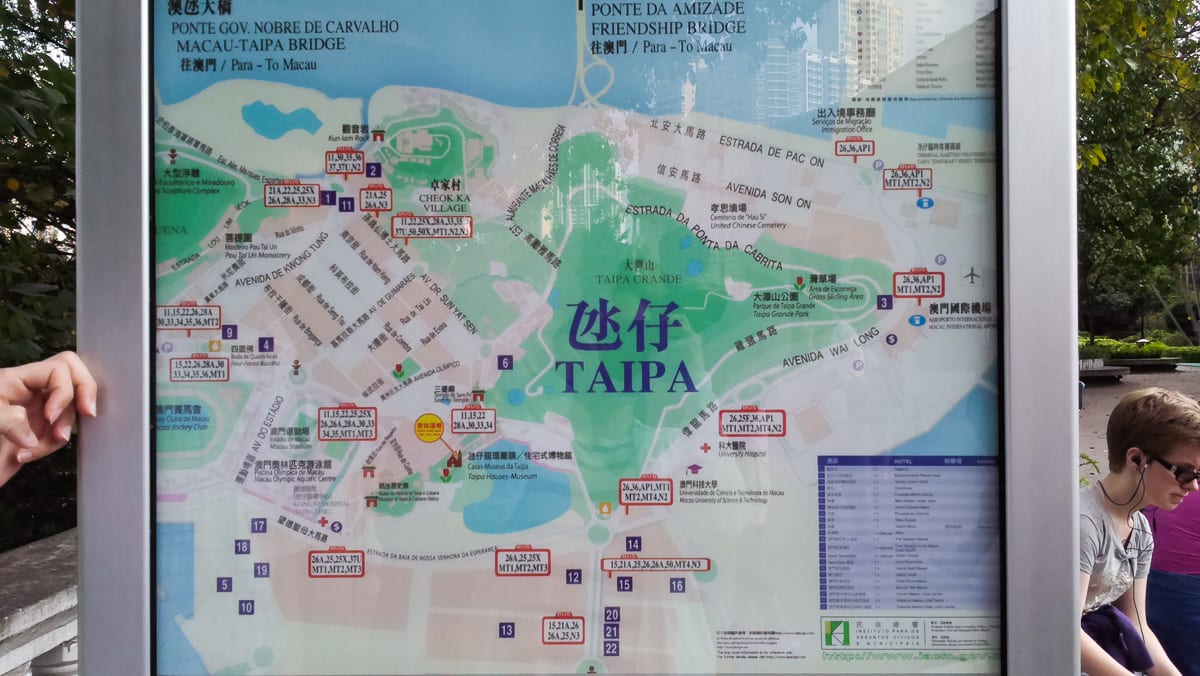 水舞間衝一波!澳門三天兩夜 交通、行程、票價全攻略