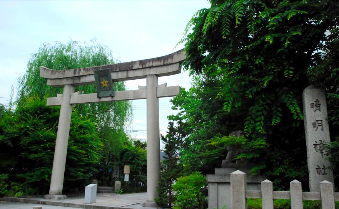 位在西陣的晴明神社,可是許多小粉絲朝聖必到之地。照片來源:吳胖達 位在西陣的晴明神社,可是許多小粉絲朝聖必到之地。照片來源:吳胖達