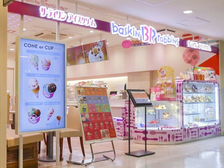 東京鐵塔31冰淇淋,繽紛色彩的冰淇淋,相信大人小孩都很愛。 繽紛色彩的冰淇淋,相信大人小孩都很愛。
