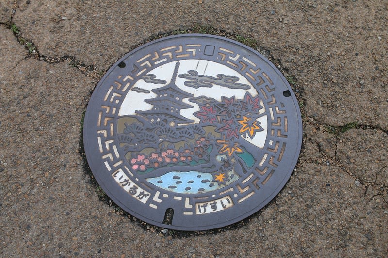 法隆寺。 法隆寺。