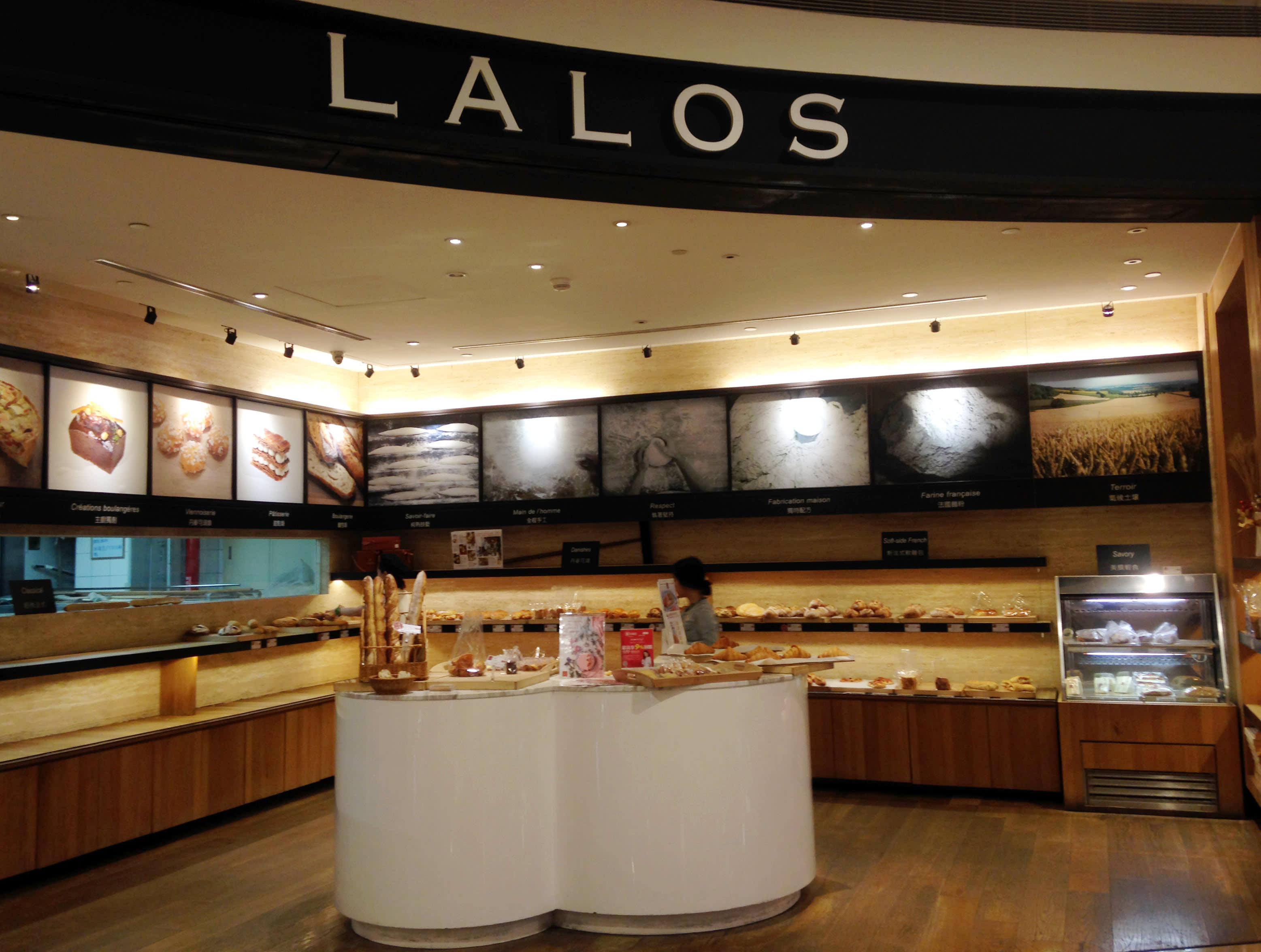 LALOS Bakery唯一的海外分店,Photo/Ran。 LALOS Bakery唯一的海外分店,Photo/Ran。