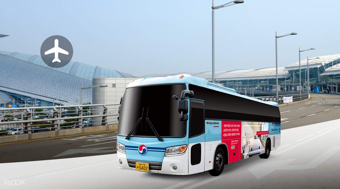 「KAL機場巴士」直達首爾各地，是個舒適快捷的交通工具。