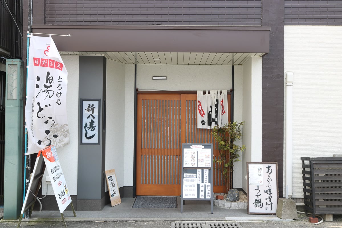 日本九州。攝影:老蝦 日本九州。攝影:老蝦