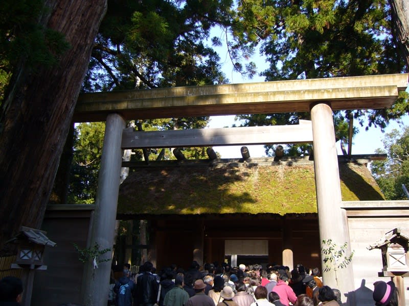 伊勢神宮。 伊勢神宮。