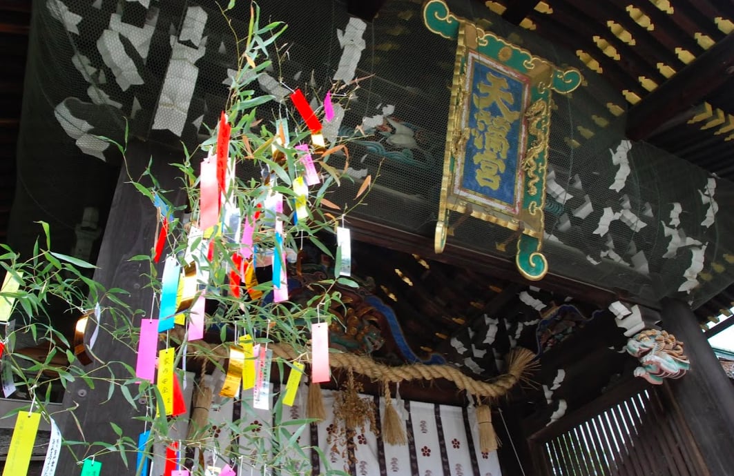 供奉學問之神的北野天滿宮,是修學旅行的必到之地。照片來源:吳胖達 供奉學問之神的北野天滿宮,是修學旅行的必到之地。照片來源:吳胖達