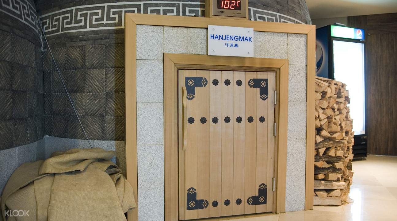 首爾汗蒸幕 首爾汗蒸幕