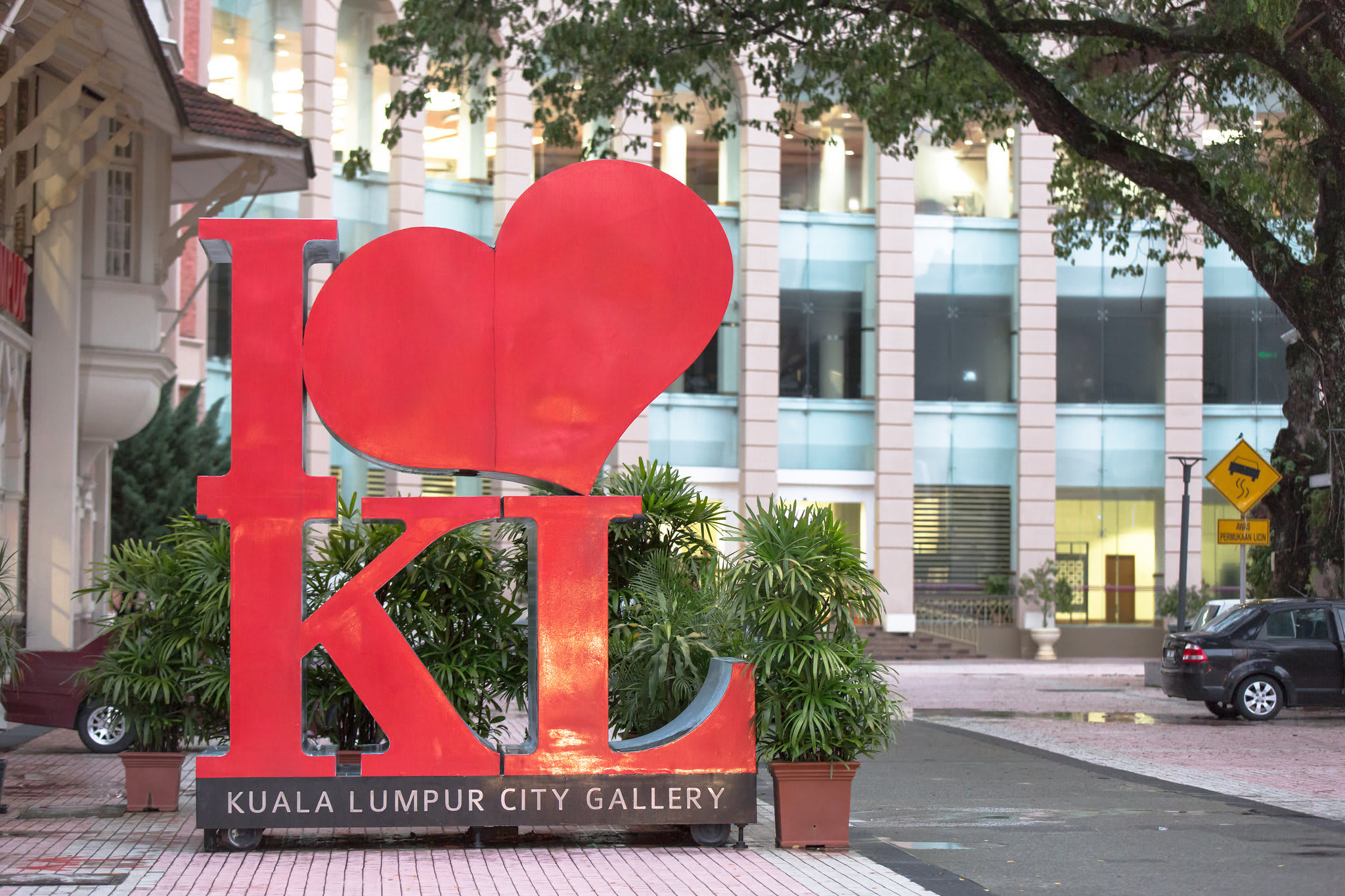 旁邊的吉隆坡城市展覽館還有裝置藝術可以拍照。來源:http://bit.ly/2KUopr2。