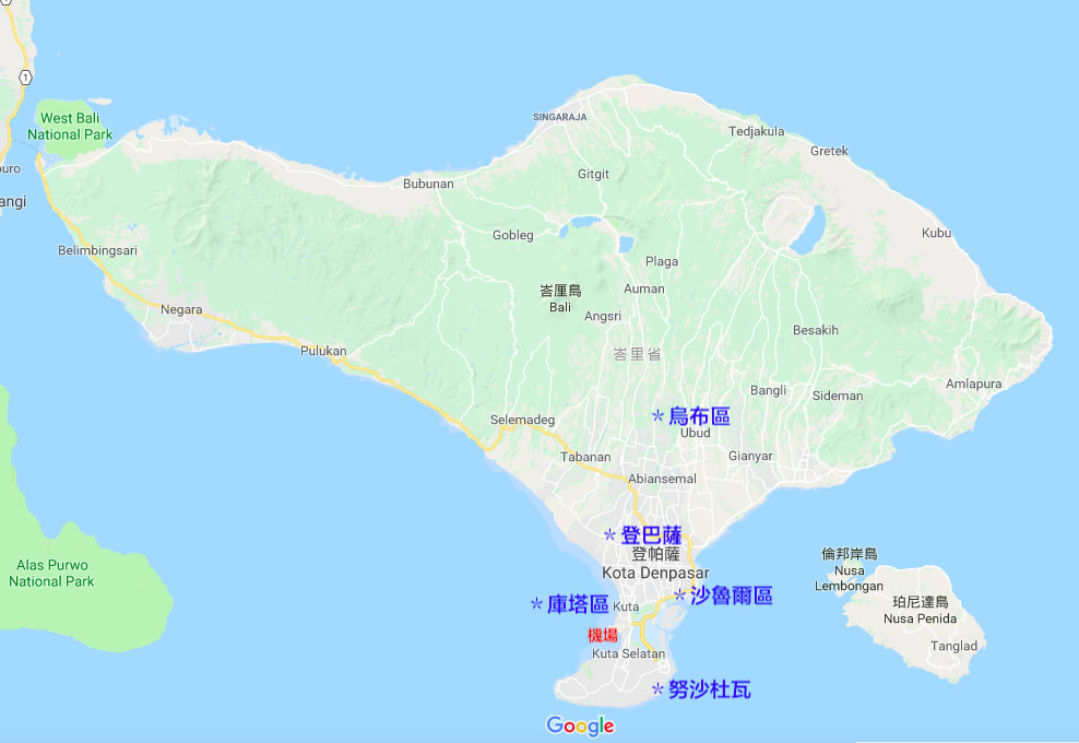 峇里島五大區。來源:google。 峇里島五大區。來源:google。