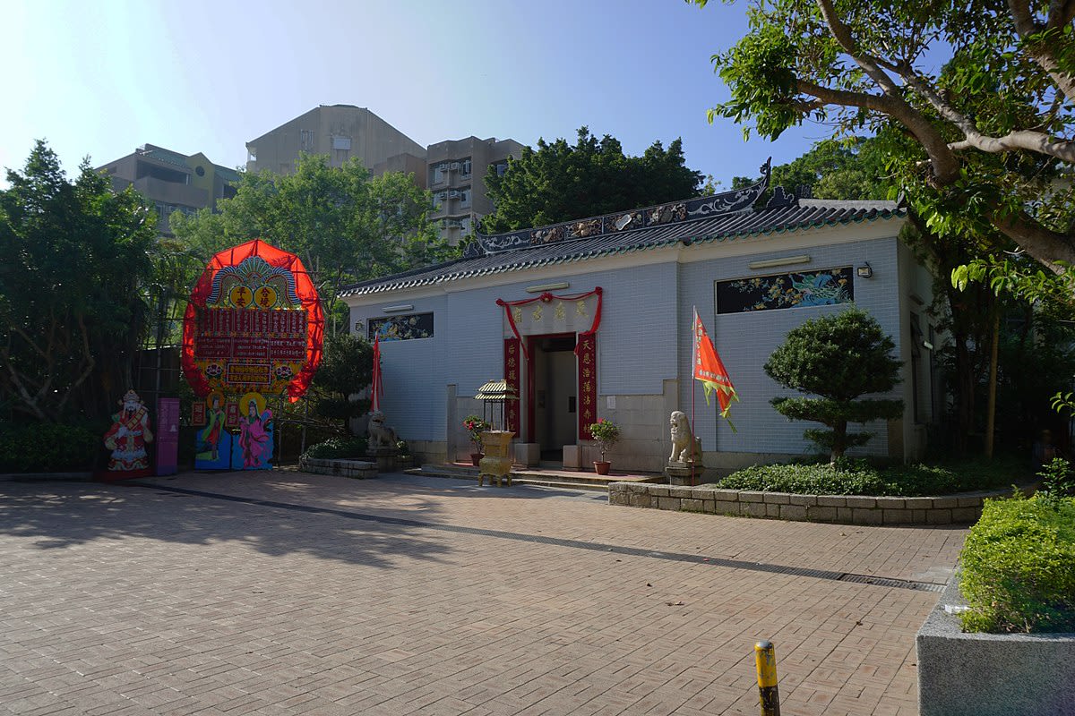 赤柱天后古廟 來源:wikimedia@Prosperity Horizons 赤柱天后古廟 來源:wikimedia@Prosperity Horizons