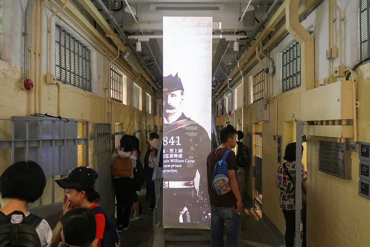 大館現在監獄內貌 wikimedia@Wpcpey 大館現在監獄內貌 wikimedia@Wpcpey