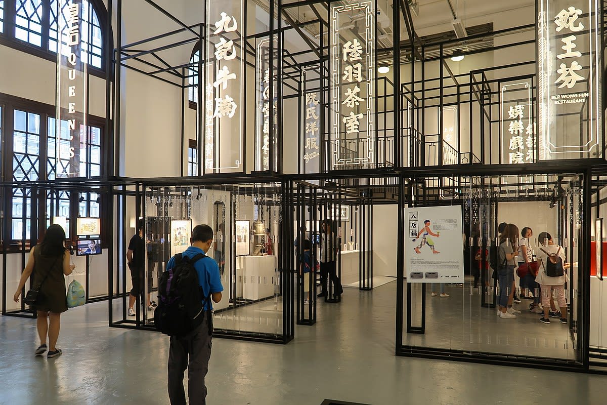 「大館一百面」展覽 wikimedia@Wpcpey 「大館一百面」展覽 wikimedia@Wpcpey