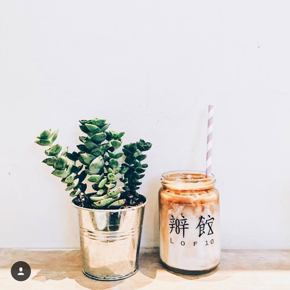 圖片取自辦館 Lof10 FB粉絲團。 圖片取自辦館 Lof10 FB粉絲團。