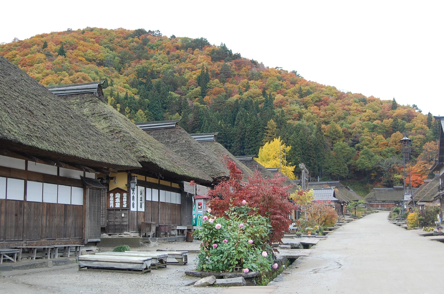 福島縣大內宿 來源：大內宿旅遊協會