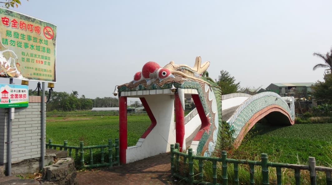 鹿崛溝的橋,圖:KV 鹿崛溝的橋,圖:KV