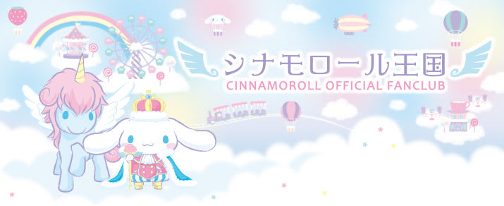 Cinnamoroll,圖片取自日本東京三麗鷗彩虹樂園官網。 Cinnamoroll,圖片取自日本東京三麗鷗彩虹樂園官網。
