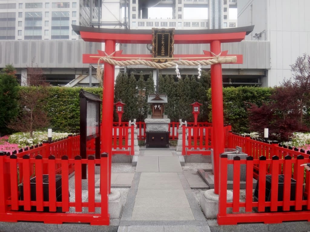 台場-AQUA CiTY ODAIBA神社