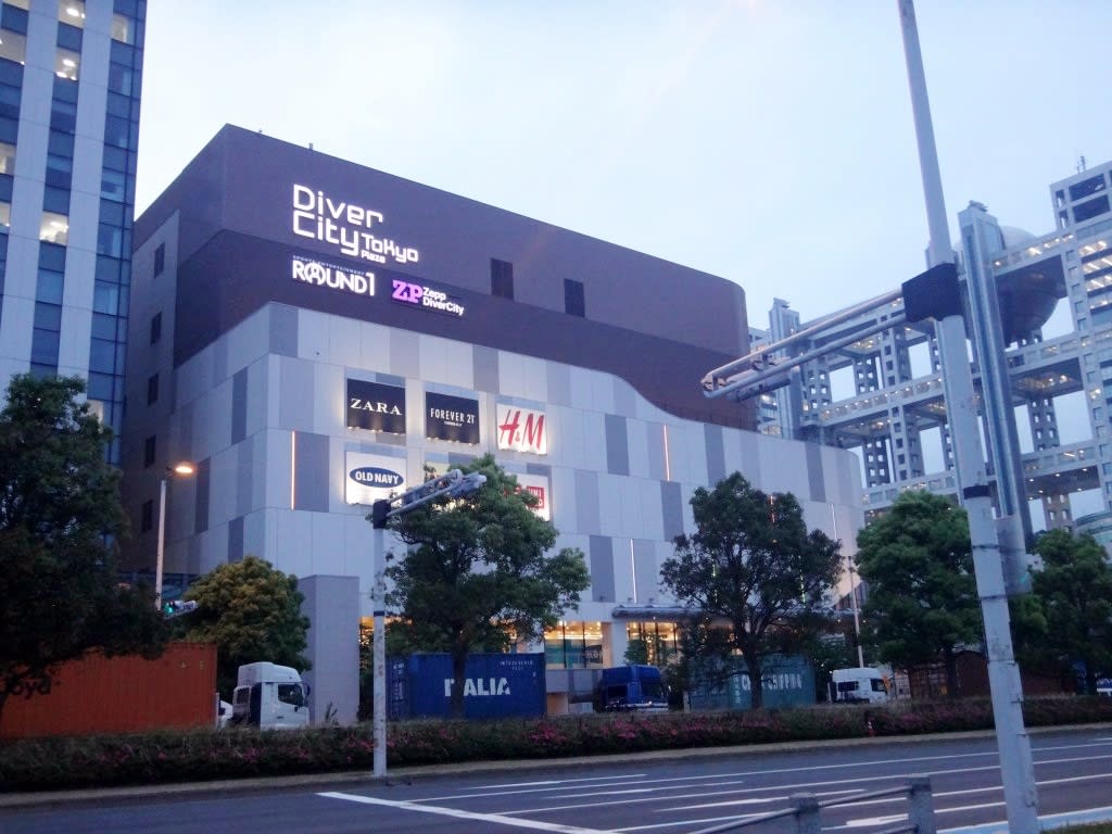 台場-DiverCity Tokyo Plaza