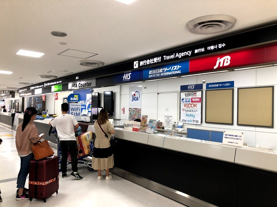 成田機場出境大廳領票櫃檯| Photo Credit: Zach Huang 成田機場出境大廳領票櫃檯| Photo Credit: Zach Huang