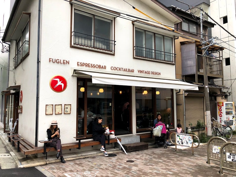 Fuglen Tokyo| Photo Credit: Zach Huang Fuglen Tokyo| Photo Credit: Zach Huang