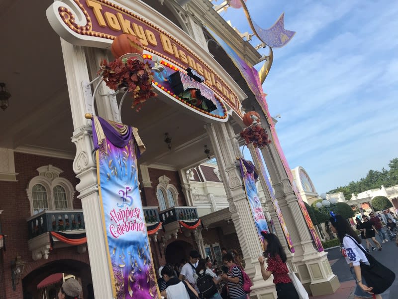 迪士尼樂園,門口的萬聖節南瓜頭。 迪士尼樂園,門口的萬聖節南瓜頭。