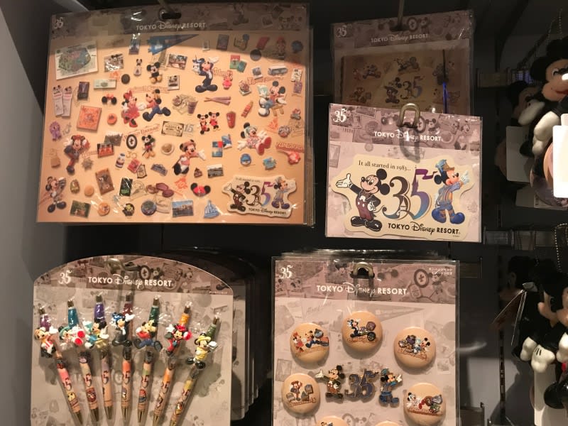 迪士尼樂園限定商品。