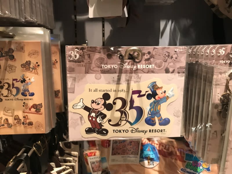 迪士尼樂園限定商品。