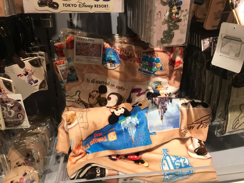 迪士尼樂園限定商品。
