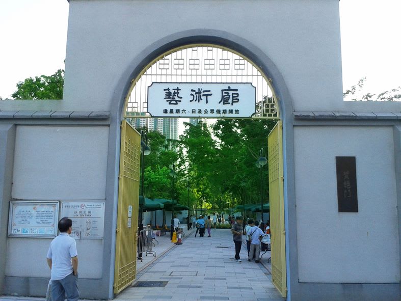 藝術廊,圖片取自Anita Tse Muse FB粉絲團。 藝術廊,圖片取自Anita Tse Muse FB粉絲團。