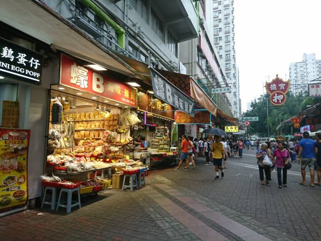 元朗又新街,圖片取自blog.ulifestyle.com.hk。 元朗又新街,圖片取自blog.ulifestyle.com.hk。