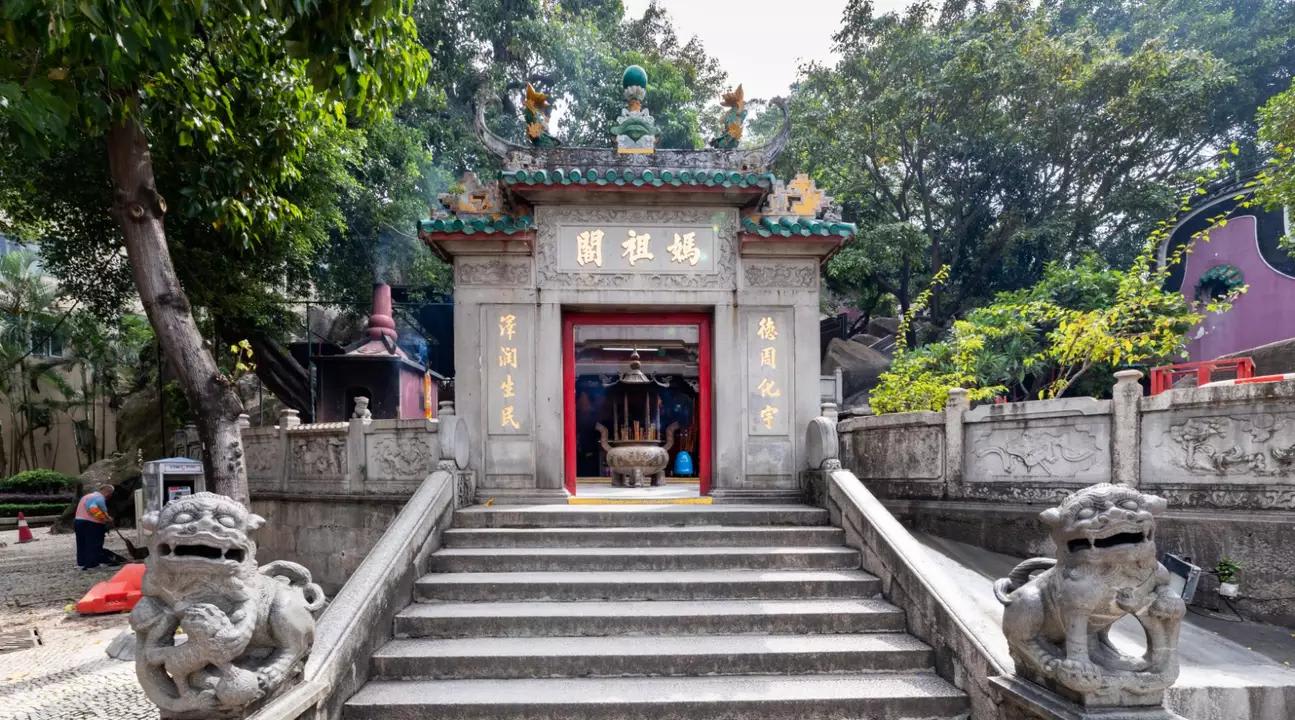 ▲ 澳門歷史城區-媽閣廟 澳門歷史城區建築-媽閣廟