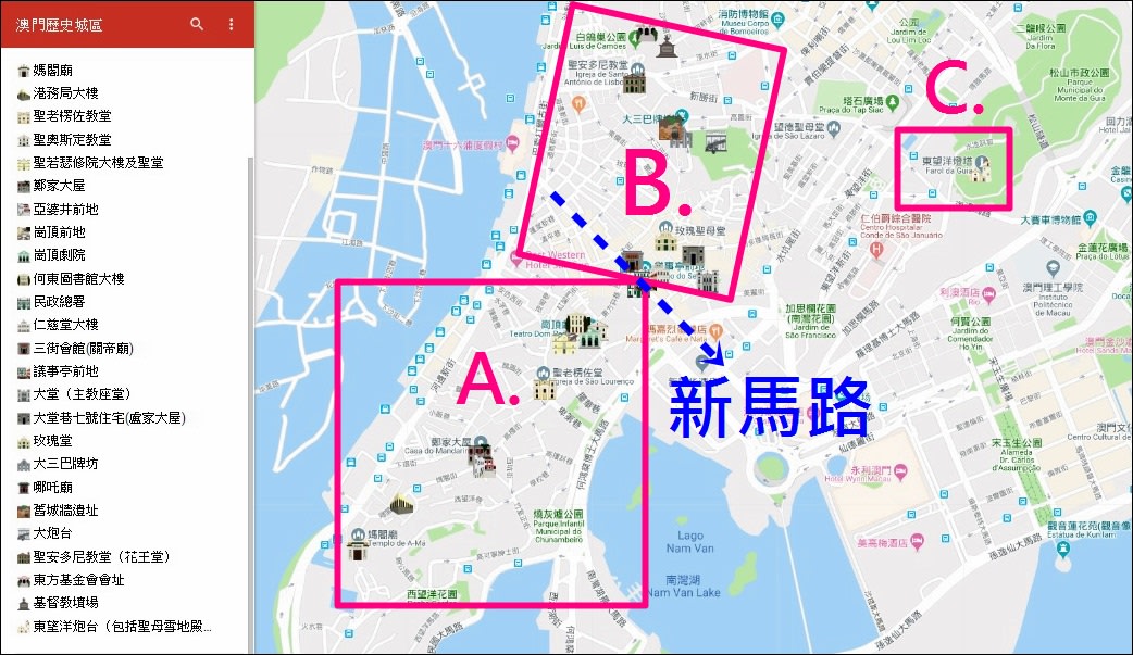 ▲ 澳門歷史城區位置圖(資料來源: Google 地圖)→可於圖片按右鍵點選在新分頁開啟以瀏覽大圖 澳門歷史城區位置圖