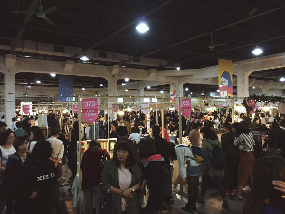 2017 Pinkoi Market 品品市集台北聖誕站@ilovepinkoi 2017 Pinkoi Market 品品市集台北聖誕站@ilovepinkoi
