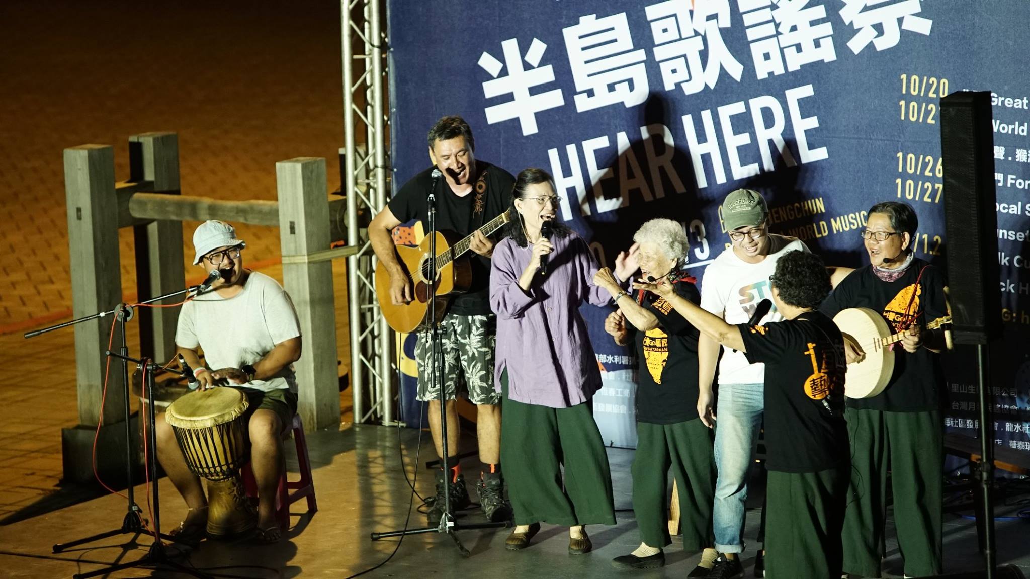 半島歌謠祭唱出在地的聲音。來源:半島歌謠祭活動專頁。 半島歌謠祭唱出在地的聲音。來源:半島歌謠祭活動專頁。