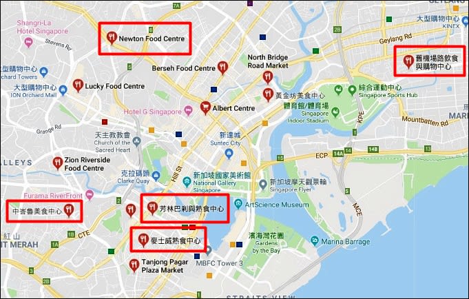 ▲ 部分熟食中心集中在市中心,交通亦十分便利。 許多熟食中心集中在市中心