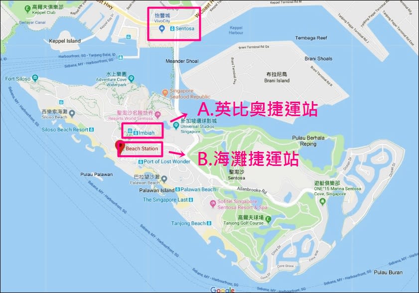▲聖淘沙島地圖 聖淘沙地圖