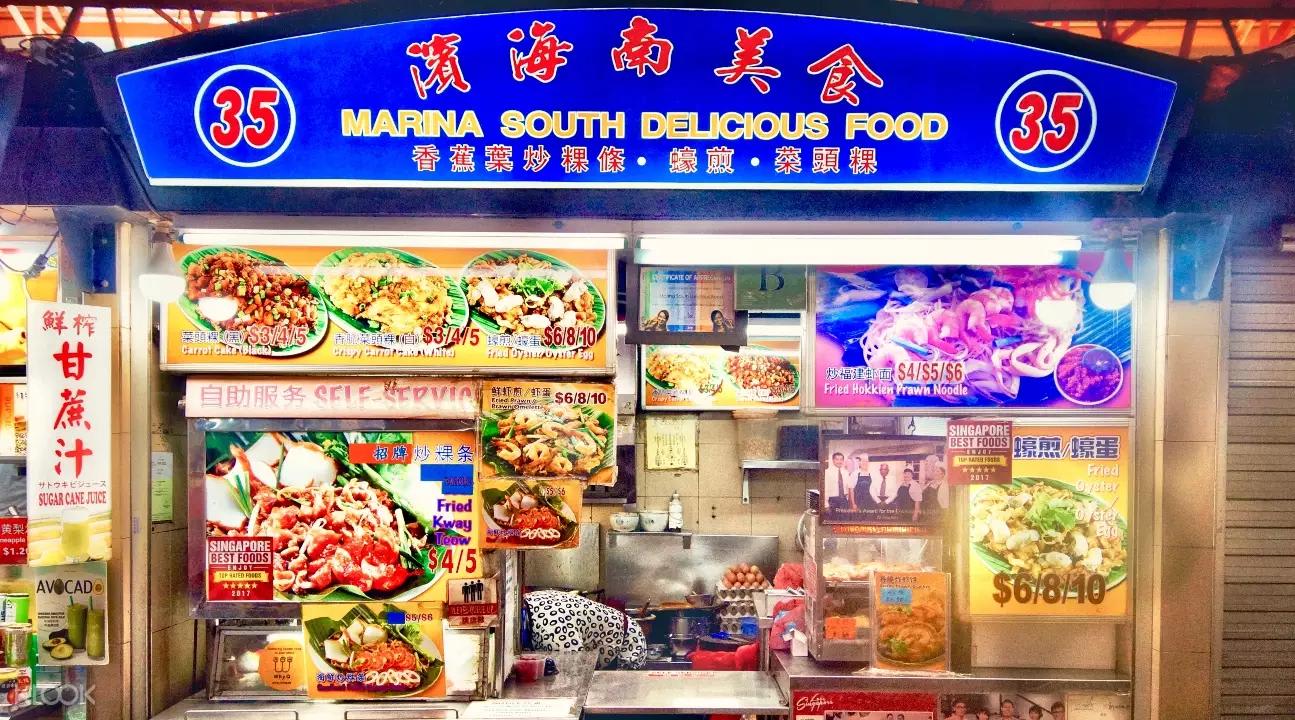 ▲ 濱海南美食也是麥士威熟食中心的美食店家之一。 濱海南美食也是麥世威熟食中心的美食代表之一