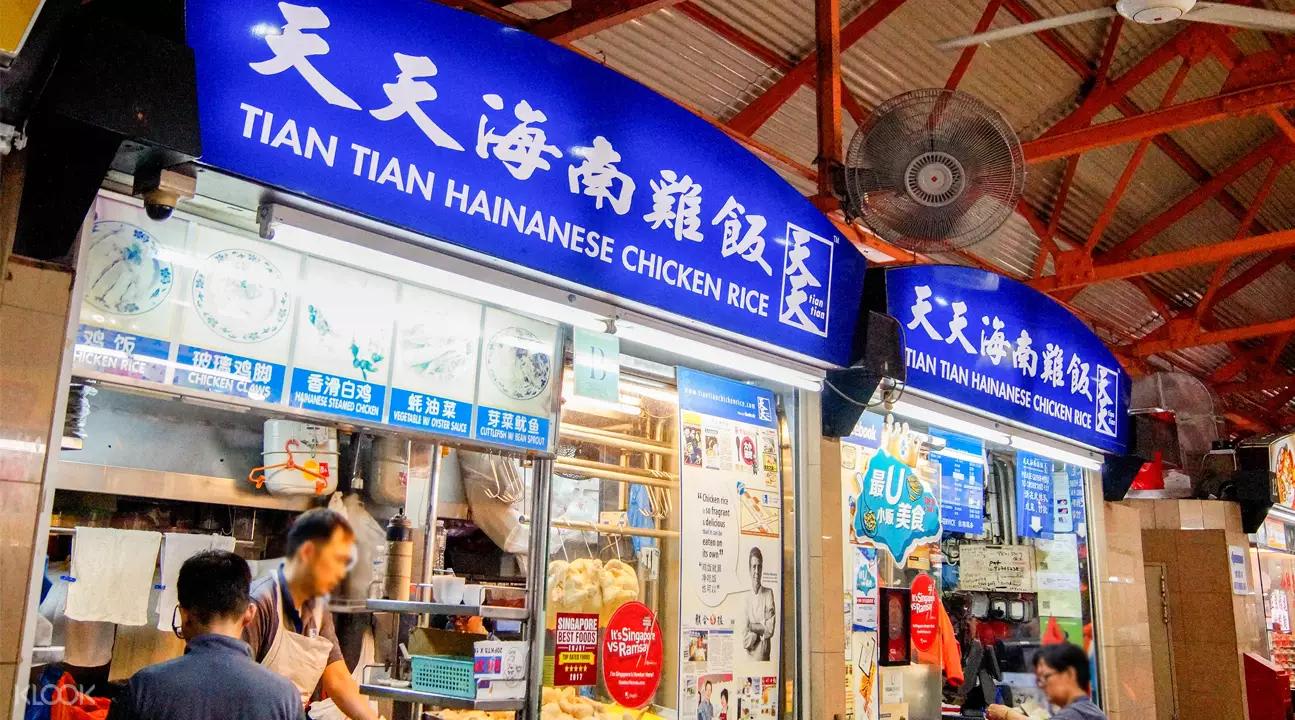▲ 天天南海雞飯是麥士威熟食中心裏頭海內外馳名的排隊美食。 天天南海雞飯是麥士威熟食中心裏頭的最出名的排隊美食