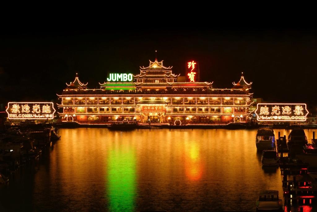 圖片取自Jumbo KingdomFB粉絲團。 圖片取自Jumbo KingdomFB粉絲團。
