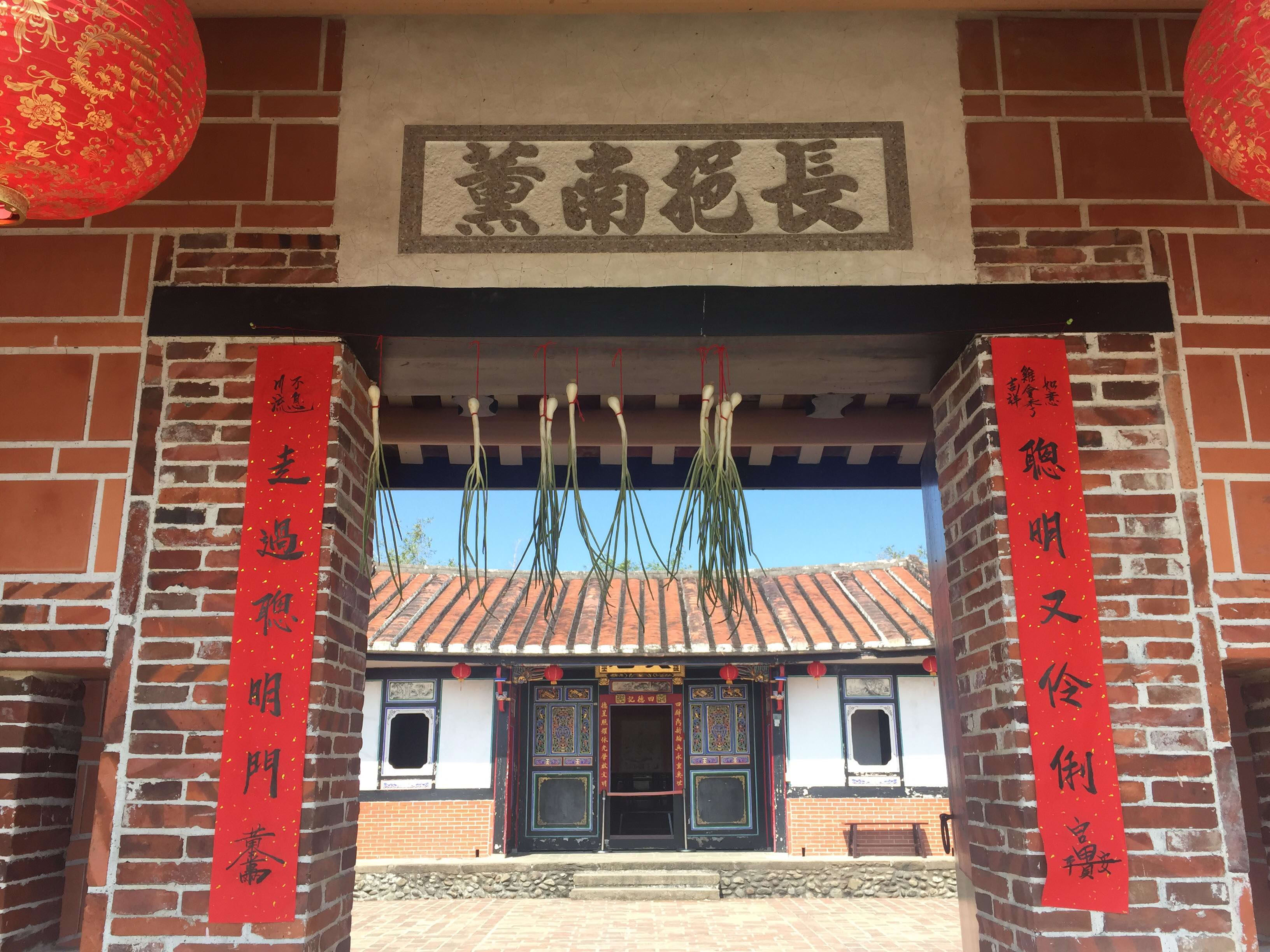 原址保留的黃舉人宅,圖片來自:本文作者KV 原址保留的黃舉人宅,圖片來自:本文作者KV