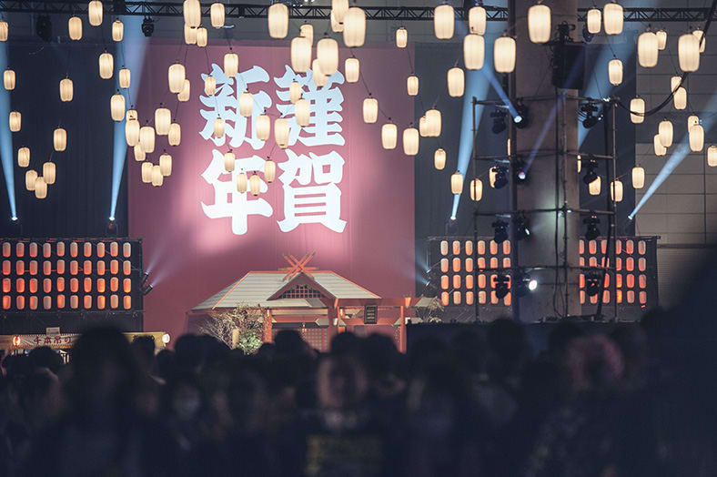 COUNTDOWN JAPAN 1718 來源：countdownjapan.jp:1718: