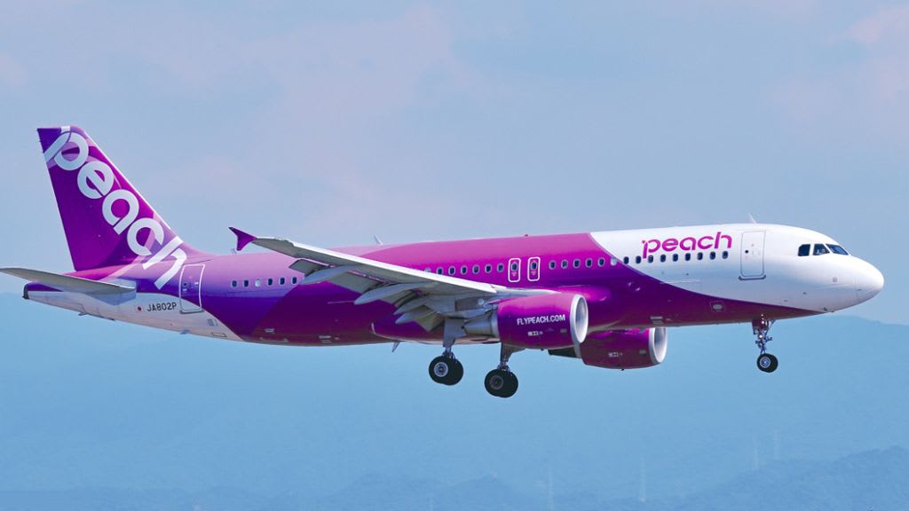 圖片取自www.likejapan.com。