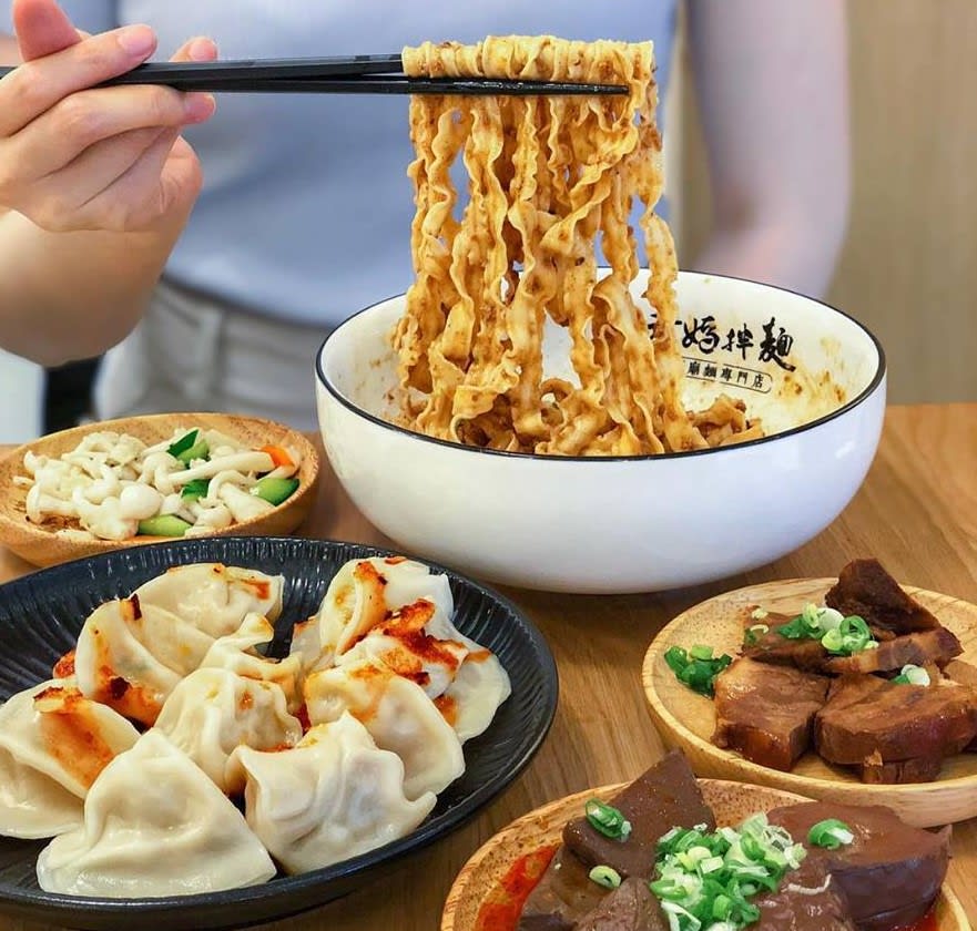 圖片取自老媽拌麵-關廟麵專門店FB粉絲團。 圖片取自老媽拌麵-關廟麵專門店FB粉絲團。