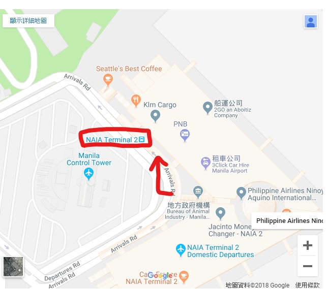 第二航廈免費接駁車位置 | PC:Zach 第二航廈免費接駁車位置 | PC:Zach
