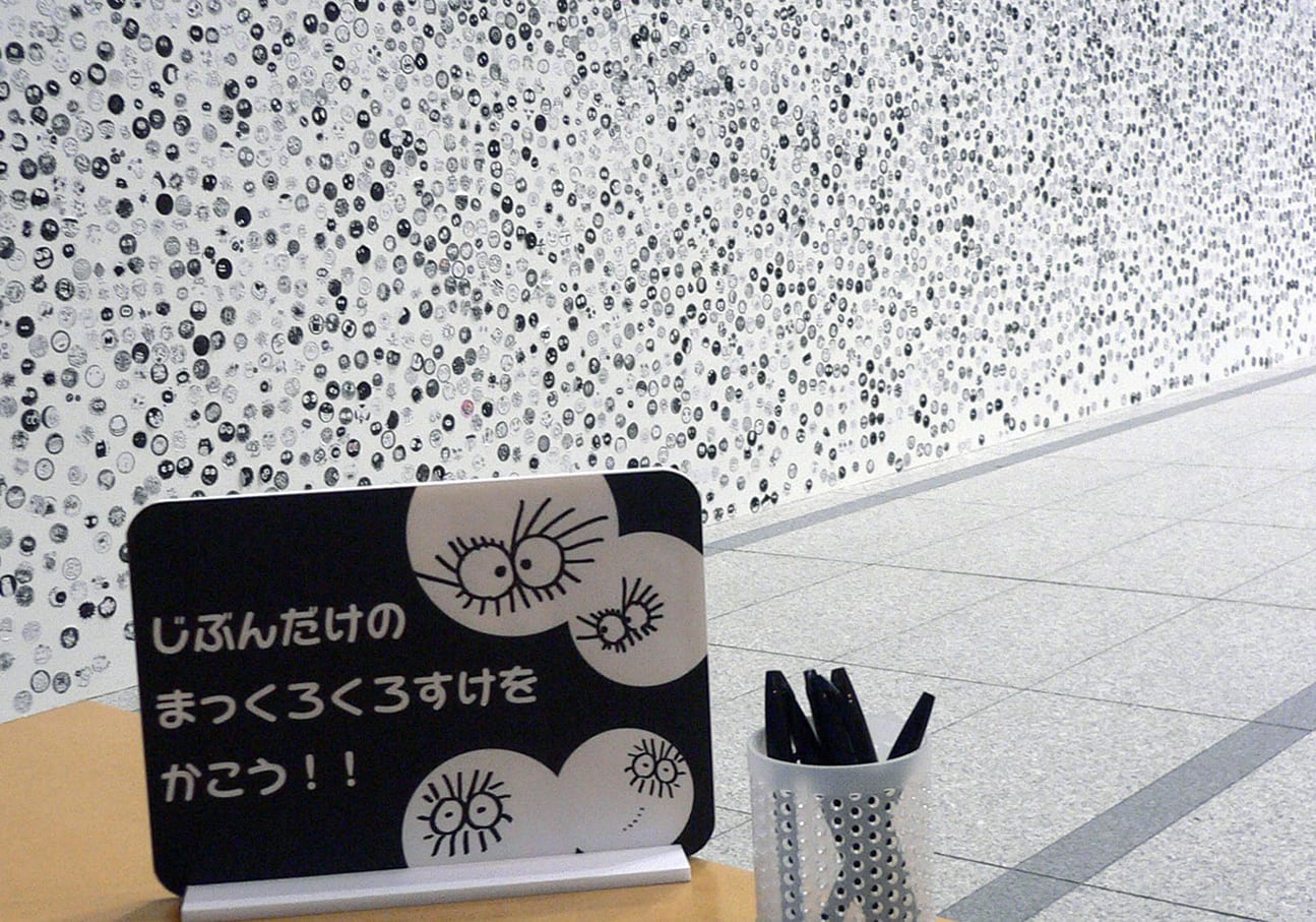 台北展覽,吉卜力動畫手稿展,互動裝置區。 台北展覽,吉卜力動畫手稿展,互動裝置區。
