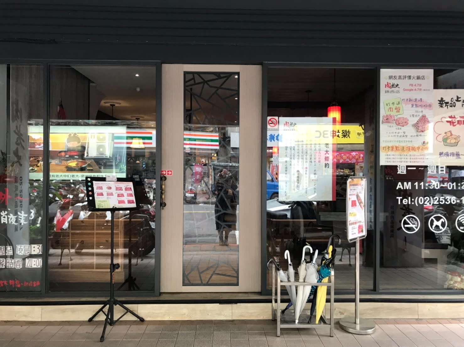 【2019台北美食】CP值破表!台北必吃火鍋肉老大 豪華海鮮盤 100盎司肉塔吃到翻 【2019台北美食】CP值破表!台北必吃火鍋肉老大 豪華海鮮盤 100盎司肉塔吃到翻