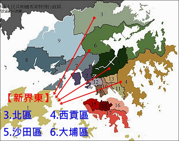 ▲ 新界東-行政區域圖 新界東-區域圖