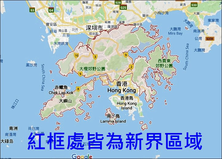 ▲ 新界區域圖(圖片來源:Google Maps) ▲ 新界區域圖