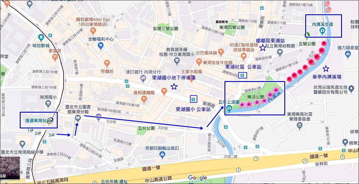 ▲ 樂活公園地圖(圖片來源:飯糰媽吃喝玩樂雜記) 樂活公園地圖